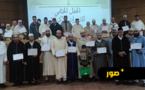 المجلس العلمي يختتم الدورة التكوينية في علمي الفقه والنحو بهذا الحفل
