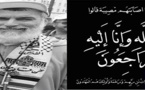 تعزية في وفاة سعيد مميش بعد صراع مع المرض