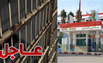 عاجل: هروب سجين من سجن المستشفى الحسني بالناظور