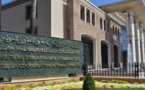 الحكومة تنزع ملكية عقارات جزائرية في الرباط