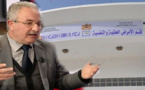 البركاني يلتمس من وزير الصحة توسيع مستشفى الأمراض العقلية والنفسية بالعروي