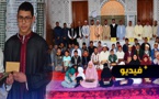 تكريم تلاميذ مدارس التعليم العتيق في مسابقة حفظ وتجويد القرآن بميضار 