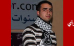 من أتوا بجنيفر لوبيز وبالشواذ هم من سربوا الامتحانات..