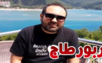 الفنان الريفي محمد الزياني: الفن في يد منعشين سياسويين لا ثقافيين