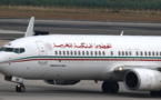 ربان طائرة مغربية يرفض ترحيل مهاجر مغربي على متن رحلته من أوروبا إلى المغرب