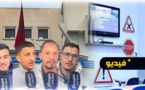 راسبون في امتحان "البيرمي" بالناظور مستاءون من النظام الجديد