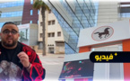 ما هو نصيب الناظور من الأرباح الضخمة للبنك الشعبي؟؟ هذه هي الحقيقة 