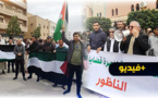 وقفة احتجاجية بجعدار تعقب صلاة الجمعة تضامنا مع فلسطين