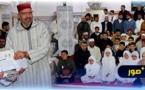 تكريم  حافظات وحافظين للقرآن الكريم في مسابقة دينية لمدرسة أنس بن مالك بجماعة قاسيطة