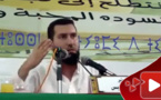 إسمعوا ما أجاب به الفقيه محمد بونيس بعض الشباب الذين يقضون رمضان نياماً