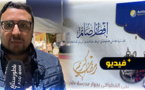  حملة إفطار للفقراء وعابري السبيل بالناظور