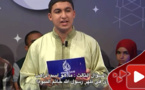 الحلقة الثانية من برنامج "ثوسنا ن دين" بمشاركة متسابقين من الريف