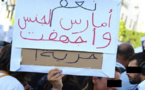 دعوات دولية مبطنة لدعم المثلية والعلاقات الرضائية في المغرب