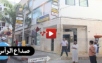 مواطنون مستاؤون من الإزعاج الذي يسببه جهاز إنذار بريد المغرب بشارع الجيش الملكي