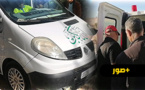 تشييع جثمان أحد ضحايا انقلاب قارب الموت بسواحل الناظور