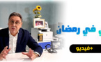 صحتي في رمضان.. نصائح للتعامل مع الدهون الثلاثية وطرق التحكم فيها