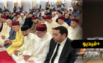 عامل الناظور يترأس إحياء ليلة القدر بمسجد محمد السادس