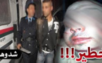 الأمن ينجح في اعتقال شخصين ممن شرملو وجه شاب بأزغنغان