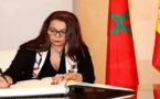 سفيرة المغرب في مدريد تنتقد استغلال الجالية المغربية في الانتخابات الإسبانية