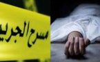 تحقيقات الدرك تكشف عن هوية ضحية جريمة إحدادن