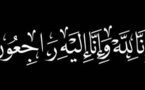 تعزية لعائلة الجايحي في وفاة فقيدتهم