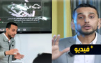 توضيحات حول مشاكل رخصة السياقة الجديدة وعروض للنجاح من مؤسسة الأمانة لتعليم السياقة بالناظور