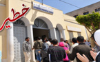 خطير: تحقيقات أمنية مع موظفين ببلدية العروي في قضية تزوير وثائق إدارية