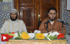  محمد زريوح وعبد الله زيدون يؤطران ندوة بمسجد السنة حول صحبة القران