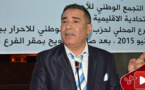 إنتخاب جمال بنعلي على رأس الكتابة المحلية لحزب الحمامة ببني أنصار