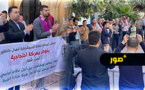 "مطالب عالقة"..  كتاب الضبط بالناظور يحتجون أمام المحكمة الابتدائية 