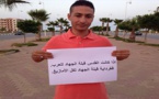 رشيد أزناي يدعو الشباب الأمازيغي إلى الجهاد في غرداية بالجزائر ضد العرب
