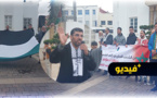 ساحة التحرير بالناظور تجمع عشرات المحتجين بسبب إسرائيل