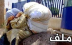 التهريب بين الواقع اليومي والواجب القانوني