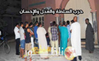 السلطات تمنع مواطنين من الإعتكاف وتخرجهم من المساجد بزايو