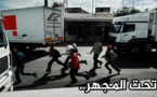 الأطفال الحراكة.. رحلة نحو المجهول تنتهي في شوارع مليلية