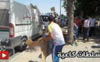 السلطات تتدخل وتشن حملة لتحرير الملك العمومي من "الفراشة " بحديقة قرب سوق المركب