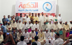 إختتام النسخة الثالثة من مسابقة رمضان لتجويد القرأن بالعروي