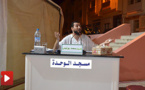 محمد بونيس يخاطب في مسجد الوحدة بسلوان في موضوع الدين يسر وليس عسر