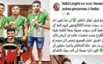 لاعب هلال الناظور يعلن اعتزاله اللعب