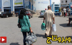 المحطة الطرقية للناظور.. ركود غير مسبوق رغم عيد الفطر 