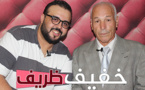 أحمد أزواغ: تجار المخدرات يتواجدون بالبلدية ولا أحد من المرشحين يستحق أن يكون رئيسا أحمد أزواغ: تجار المخدرات يتواجدون بالبلدية ولا أحد من المرشحين يستحق أن يكون رئيسا
