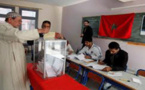 يهم وكلاء اللاوائح بالناظور.. هذه تواريخ ايداع الترشيحات لإنتخابات الغرف والجماعات ومجلس المستشارين