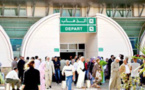 إعتقال خميسيني حاول تهريب كمية من المخدرات صوب هولندا بمطار العروي