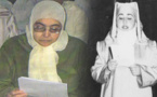 رحيل رائدة الأديبات الريفيات أمينة اللوه