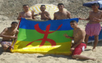 جمعية مولاي موحند للمسرح الأمازيغي في خرجة ترفيهية إلى شاطئ كلايريس