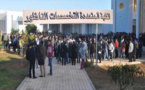 هذا هو التاريخ الذي أٌقرّته كلية سلوان موعدا لفتح أبوابها لتسجيل الطلبة الجدد
