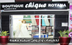 بوتيك شيك روتانا المتخصص في بيع جميع الأثواب الراقية يعلن عن تخفيضات مهمة خلال الصيف