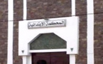 ابتدائية الناظور تدين شخصين اعتديا على باشا الدريوش خلال رمضان بسنة سجنا نافذة