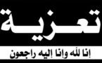 جمعية الأمل للمعاقين بازغنغان تعزي د.صالح أرناو في وفاة والده الحاج حسن أرناو