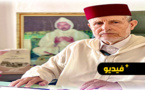 بريسول.. العيد تظاهرة ربانية تستوجب الاستعداد لها وذبح الأضحية يكون بعد الإمام 